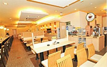 Az Hotel Kitakyushu Yahata Ngoại thất bức ảnh